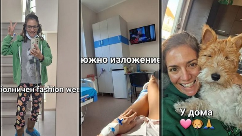 Вместо почивка в Италия: Хепи Ванче оцелява две седмици в болница