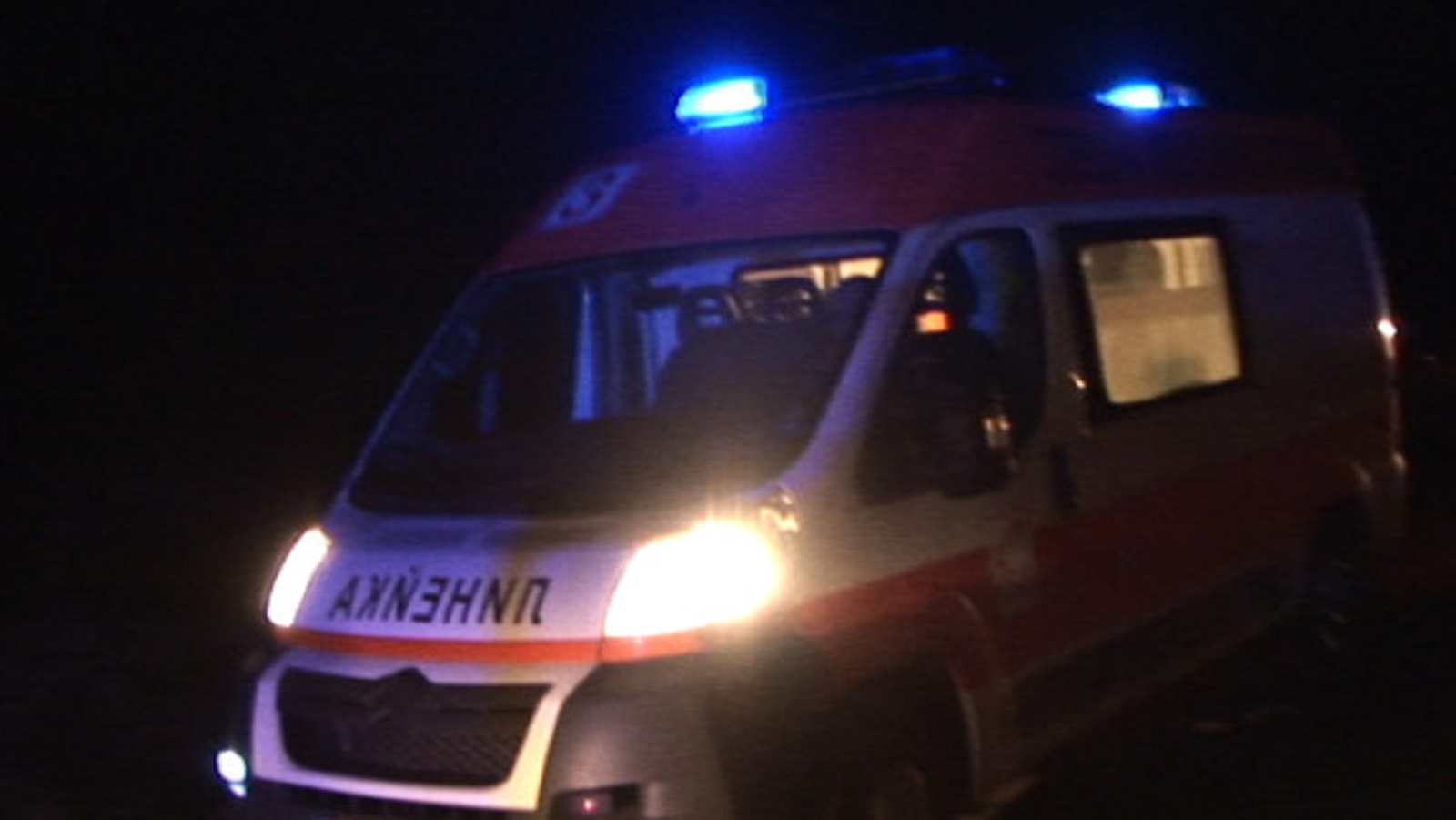 Автобус по линията Варна – София падна в дере край Ловеч