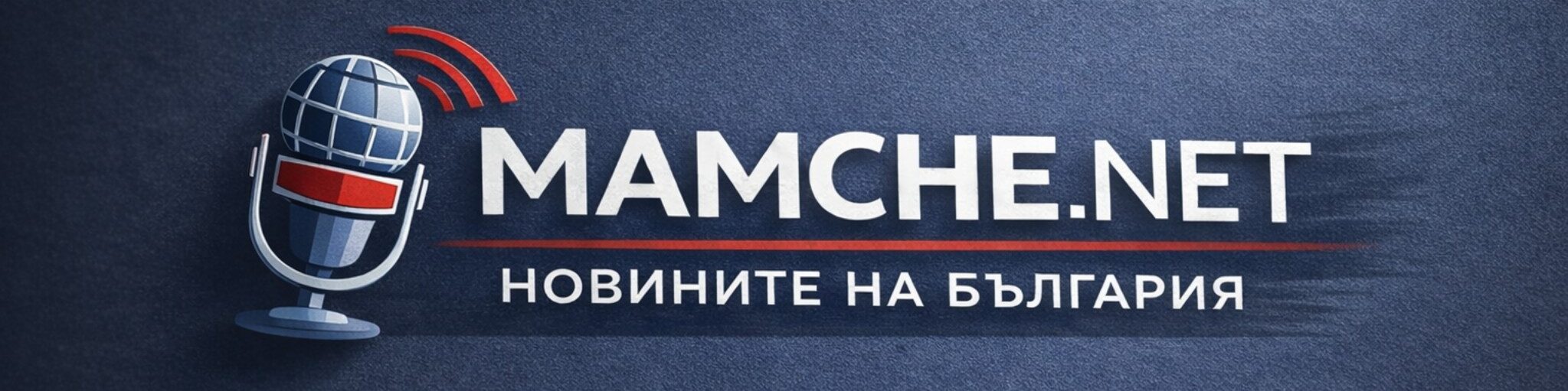 Mamche.net