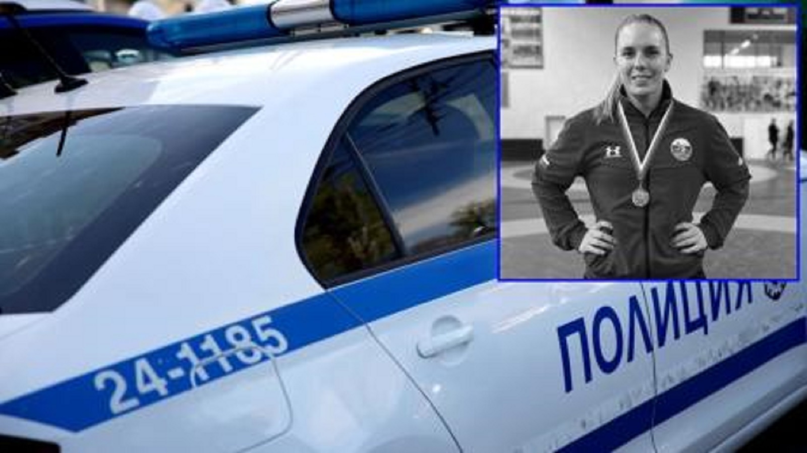 Отхвърлиха ключова версия за смъртта на Жанет Немет