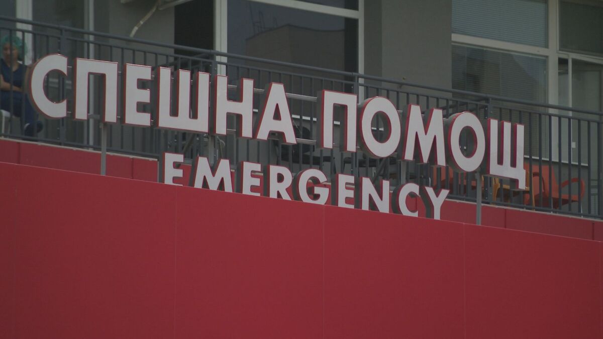 Разтопена на слънцето играчка вкара 13-годишно момиче в „Пирогов“