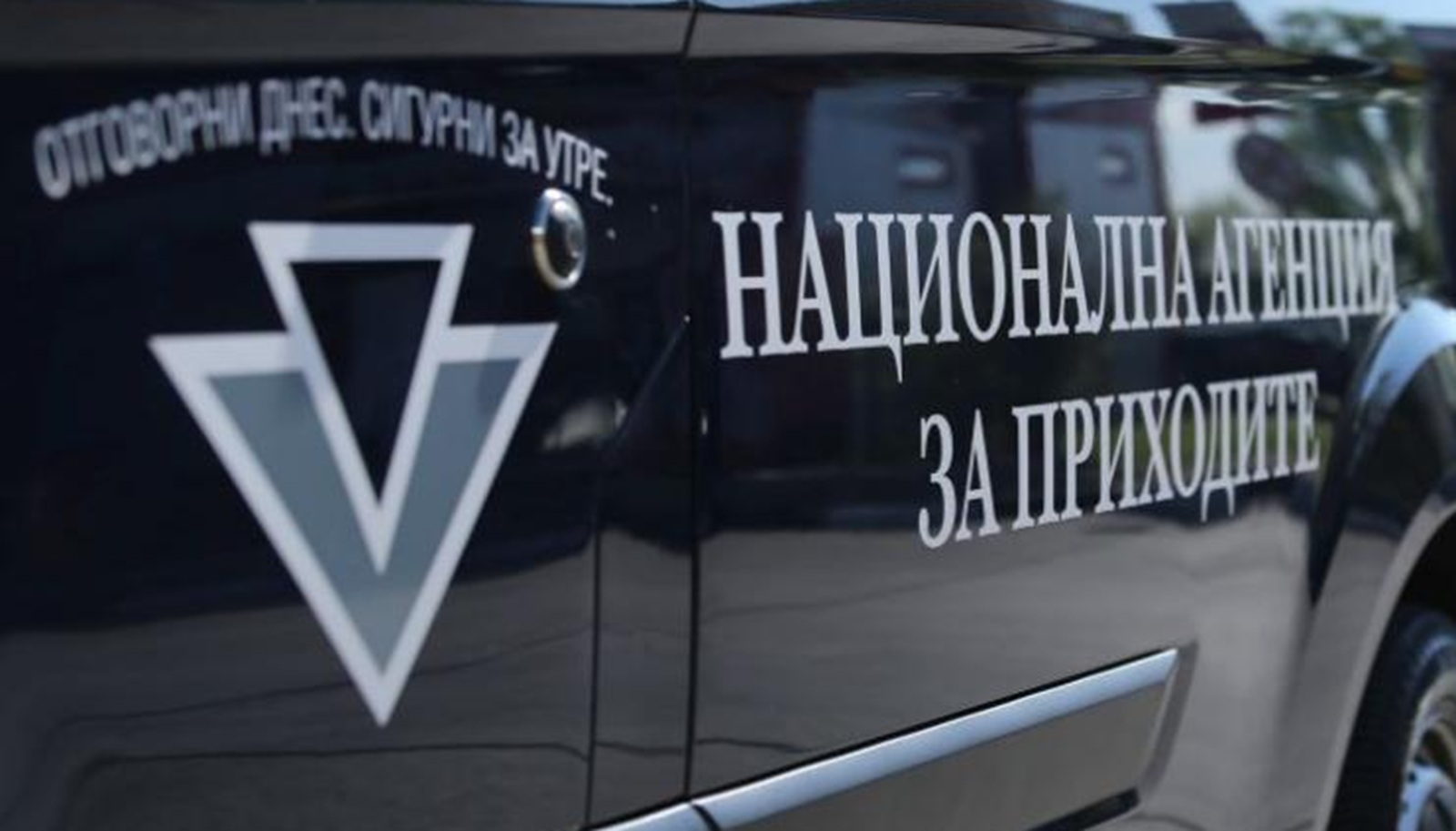 НАП започва масови проверки по морето: Инспектори влизат в заведенията като „тайни клиенти“