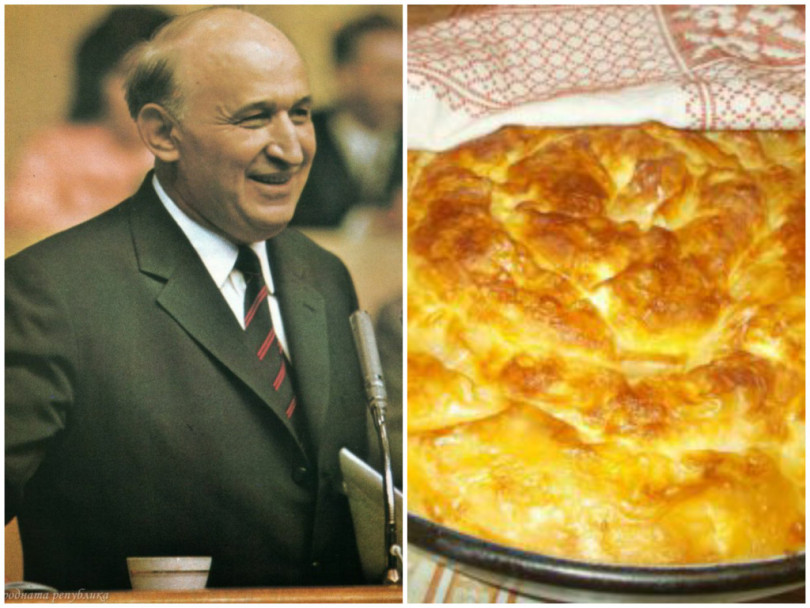 Рецептата за любимата баница на Тодор Живков