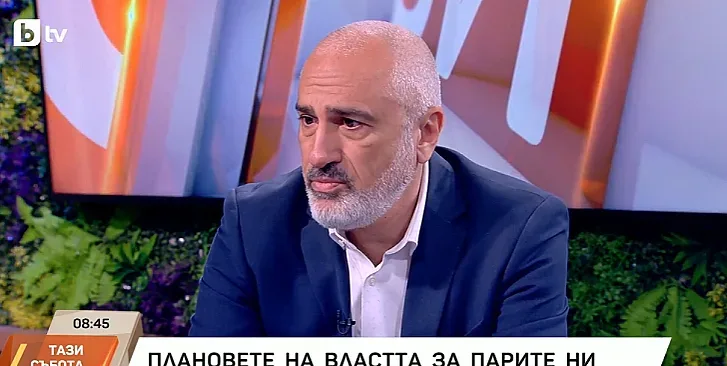 Пенсиите влизат в червената зона! Властта готви голяма промяна