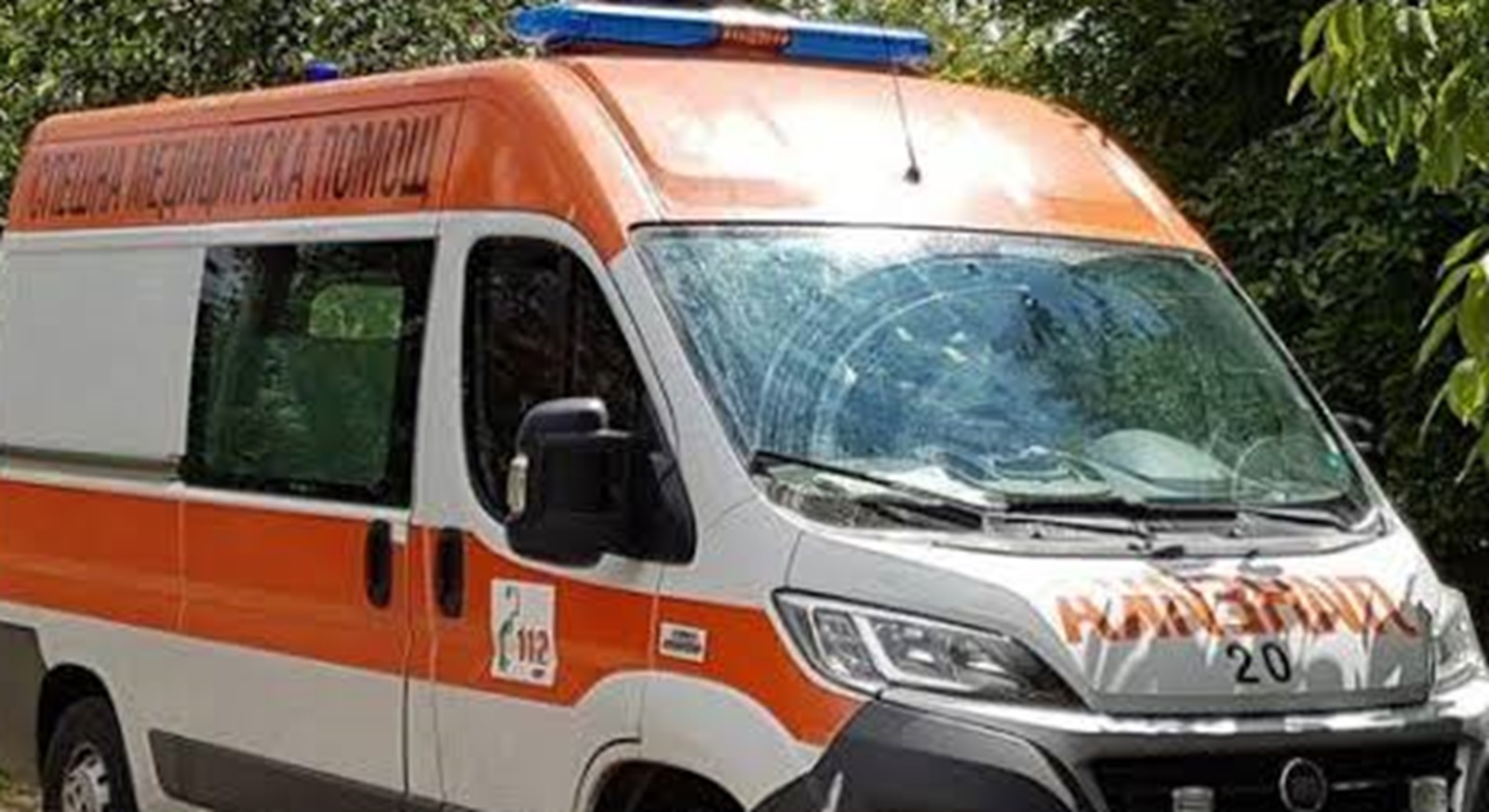 Трагедия в София: 16-годишно момче почина в кв. „Христо Ботев“ след предполагаема употреба на наркотици