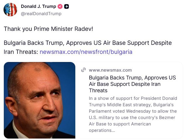 Доналд Тръмп: Благодаря Ви, премиер Радев!