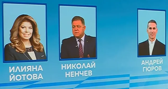 Кой ще влезе в битката за 'Дондуков'? Първите кандидати вече се очертават
