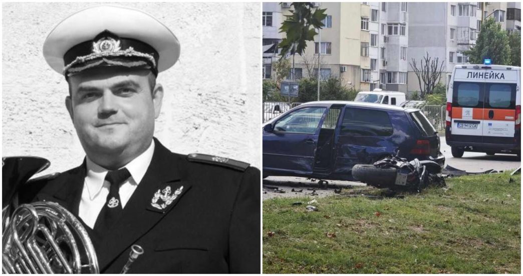 Военен музикант е загиналият мотоциклетист във Варна