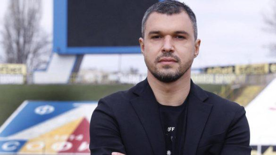Божинката си довлякъл инфекция с инжекция
