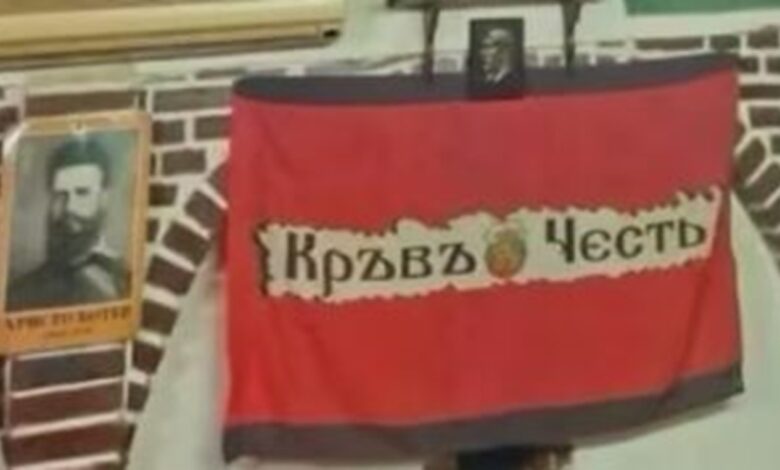 Историята на „Кръв и чест“ в България: От първия сайт през 2001 г. до арестите в Пловдив