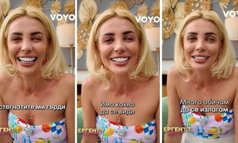 Култовата Габи се завръща в "Ергенът": Тук сме дърти магарици!