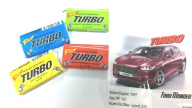Картинки от дъвки „Турбо“ се продават за хиляди евро: Кои са най-скъпите номера