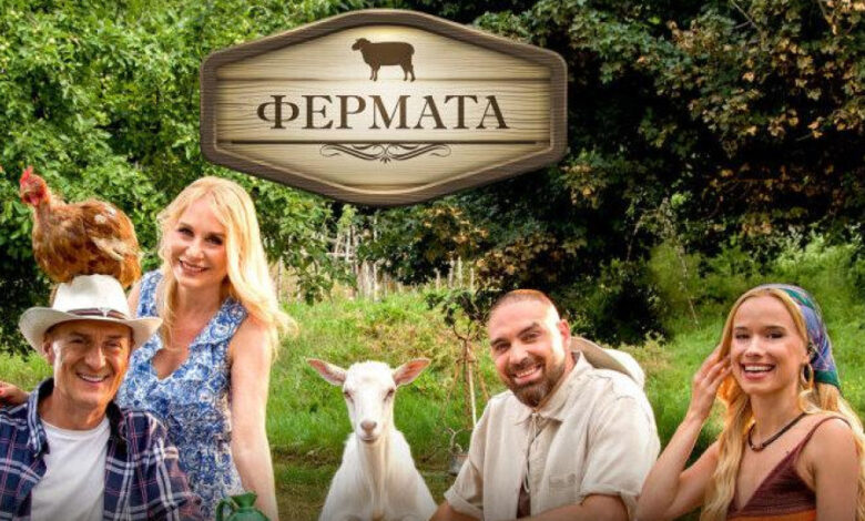 Би Ти Ви започна сезона тайно от страх