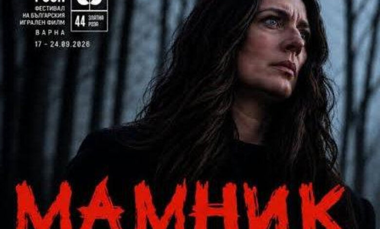 Пълен бойкот на „Златна роза“ във Варна: Актьорите на „Мамник“ избягаха, режисьорът взриви фестивала!