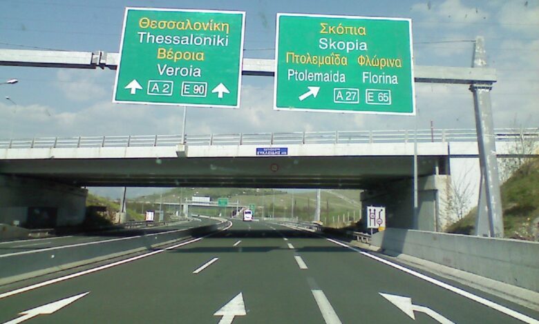 Шофьорите в Гърция под строга лупа: Дронове и AI засичат нарушенията