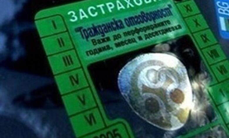 Системата „Бонус-малус“ стартира през февруари 2027 г.: Кои шофьори ще плащат по-евтина „Гражданска отговорност“