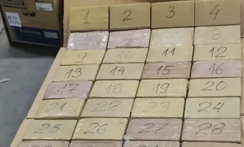 Близо 2 кг хероин са иззети в село Поленица